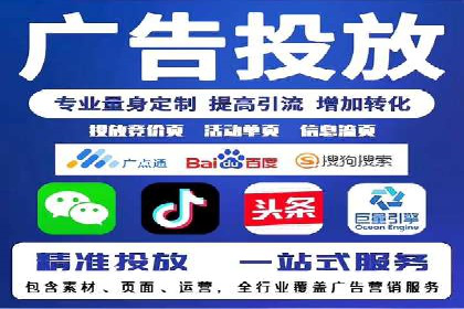 成功SEM竞价员的日常：案例与经验分享